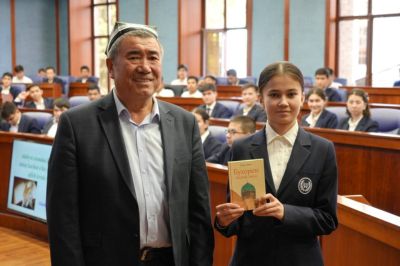 The “Ma’rifat ulashib” project