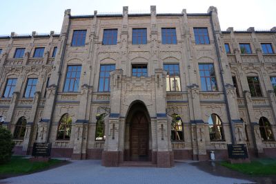 ОБЪЯВЛЕНИЕ №8 от 29.11.2024г.   о проведении конкурсного отбора на предоставление услуг  по установке Систем ARD для лифтов, установленных на объектах Международного Вестминстерского Университета в г.Ташкенте