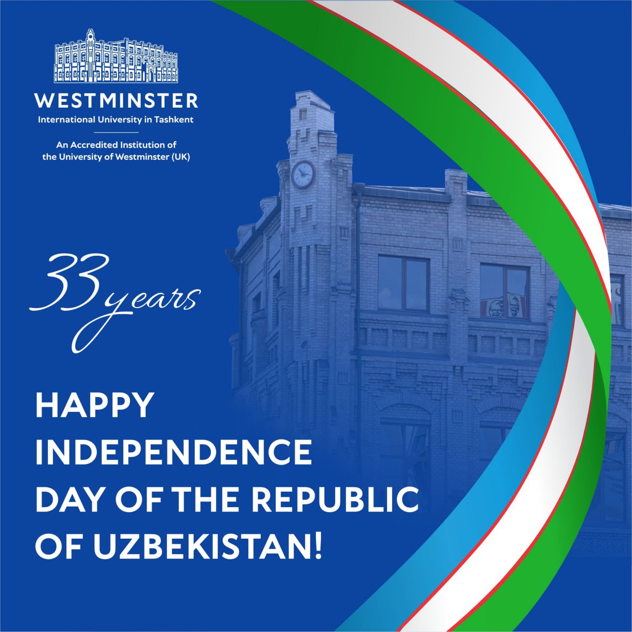 Happy Independence Day! 