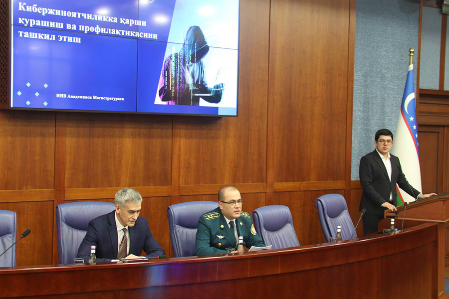 Cybersecurity and Cybercrime Prevention Session