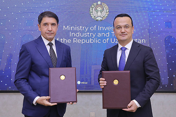 Memorandum of Cooperation Signed Between the Ministry of Investment, Industry and Trade and WIUT