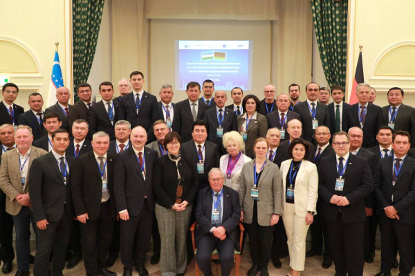 Uzbekistan–Germany Universities Forum 2025