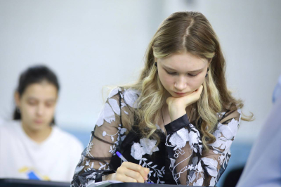 WIUT Scholarship Math Exam